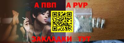 мефедрон VHQ Ирбит