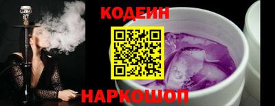 мефедрон VHQ Ирбит