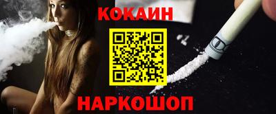 дурь Ипатово