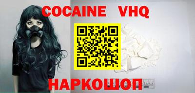 дурь Ипатово
