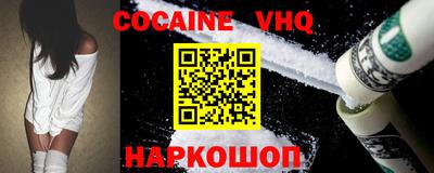 дурь Ипатово