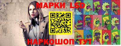 мефедрон VHQ Ирбит