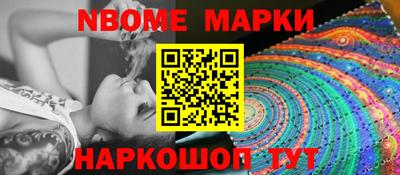 мефедрон VHQ Ирбит