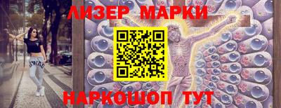 дурь Ипатово