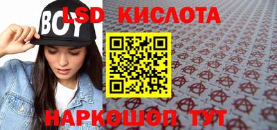 мефедрон VHQ Ирбит