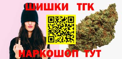 мефедрон VHQ Ирбит
