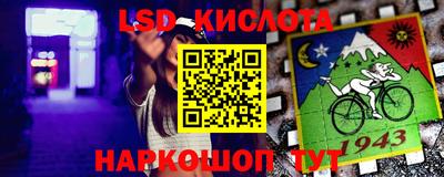 мефедрон VHQ Ирбит