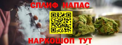 дурь Ипатово