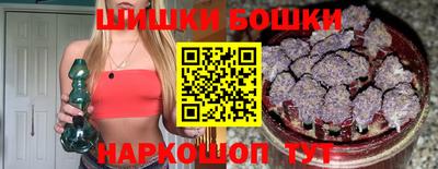 дурь Ипатово