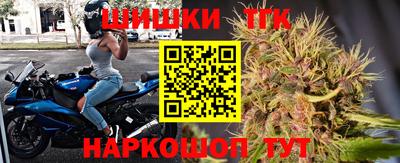 дурь Ипатово