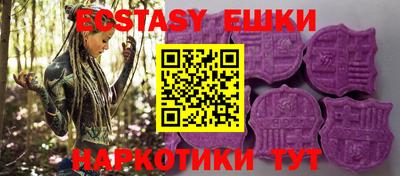 дурь Ипатово