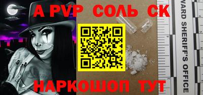 мефедрон VHQ Ирбит
