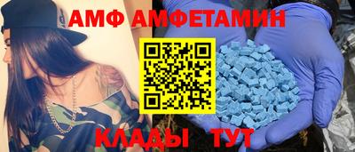 дурь Ипатово