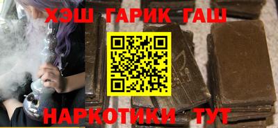 дурь Ипатово