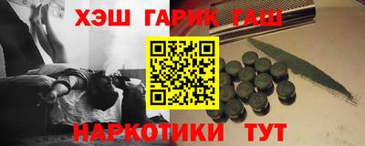 мефедрон VHQ Ирбит