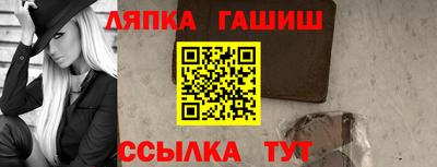 мефедрон VHQ Ирбит