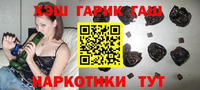 дурь Ипатово