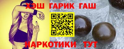 мефедрон VHQ Ирбит