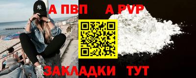 дурь Ипатово