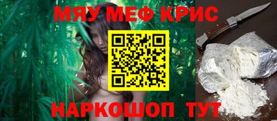 дурь Ипатово