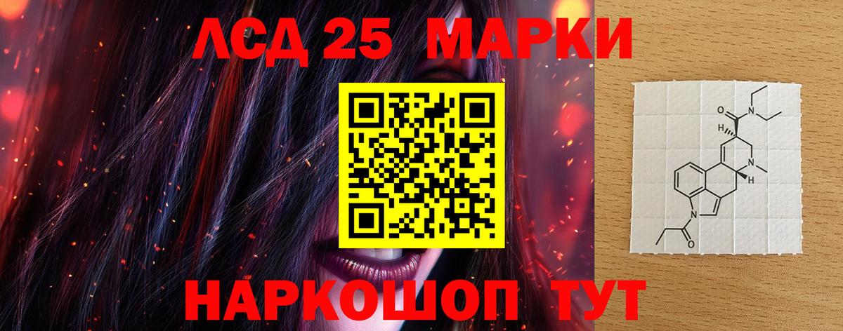 Вязьма  мега маркетплейс  Вход с VPN  LSD-25 экстази ecstasy  Лсд 25 экстази кислота 