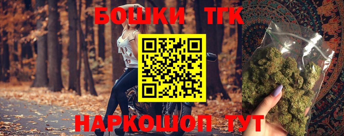 Канабис MAZAR  Канабис OG Kush  Вязьма  Канабис ГИДРОПОН  Вход с VPN 